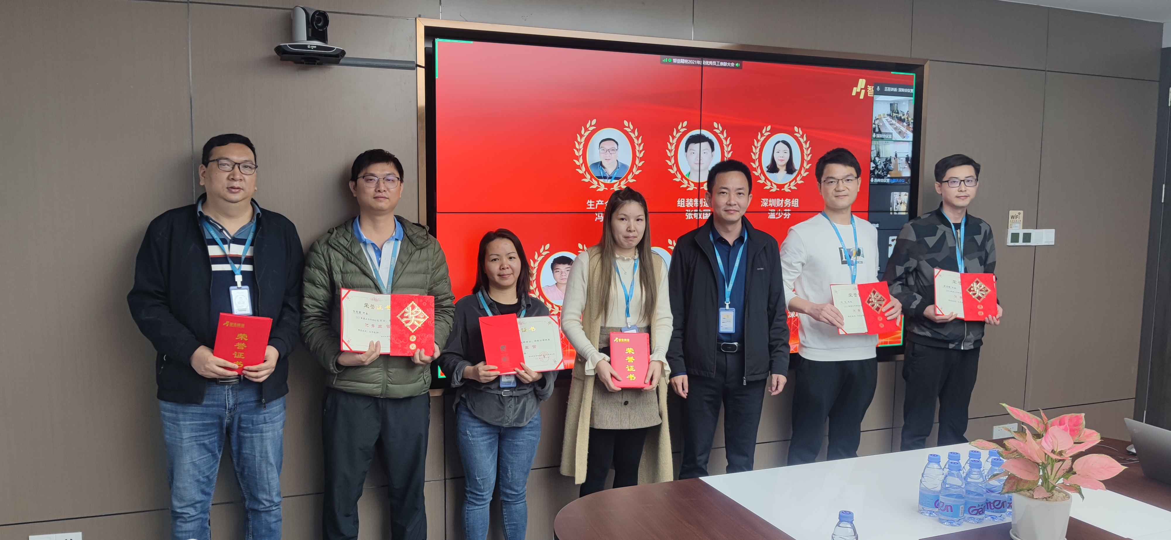 微信图片_20220303170258.jpg 微信图片_20220303170258.jpg