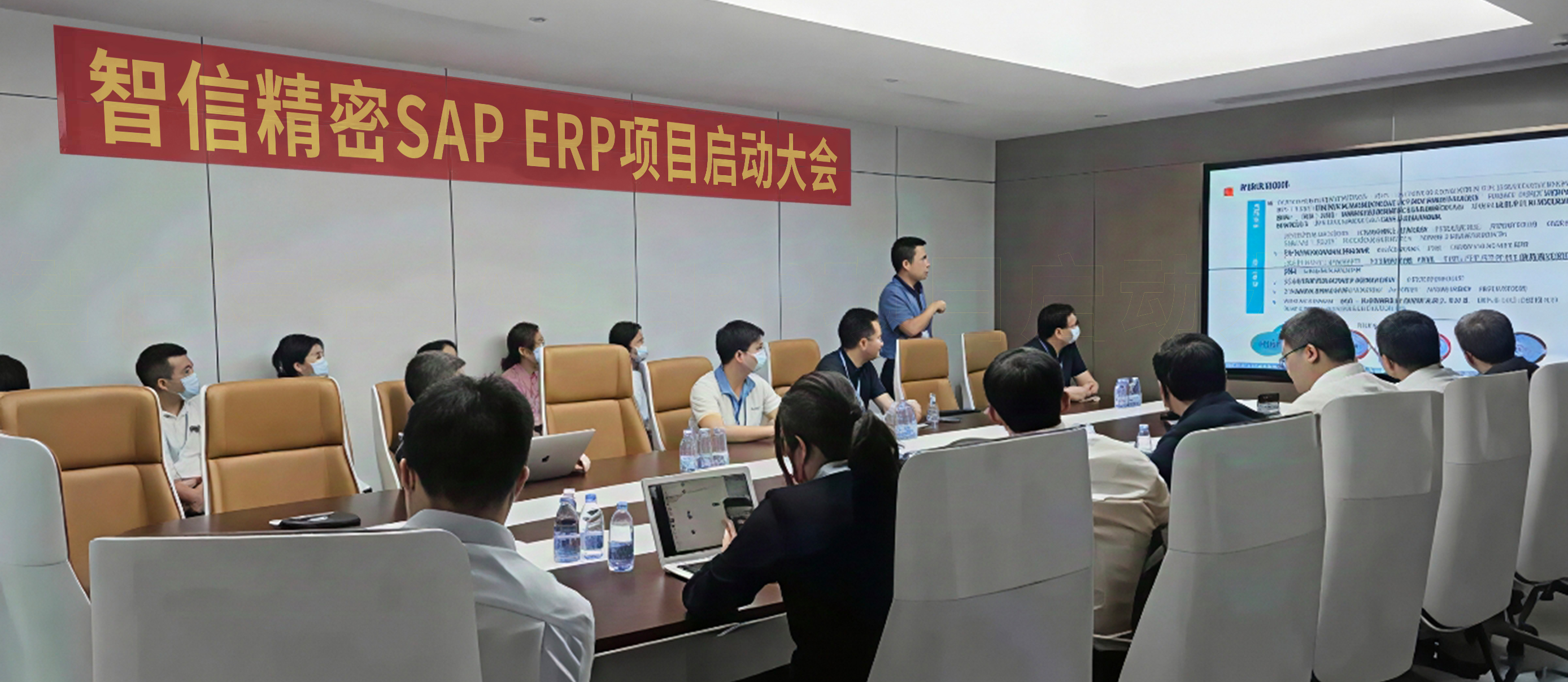 sap-已建.jpg sap-已建.jpg