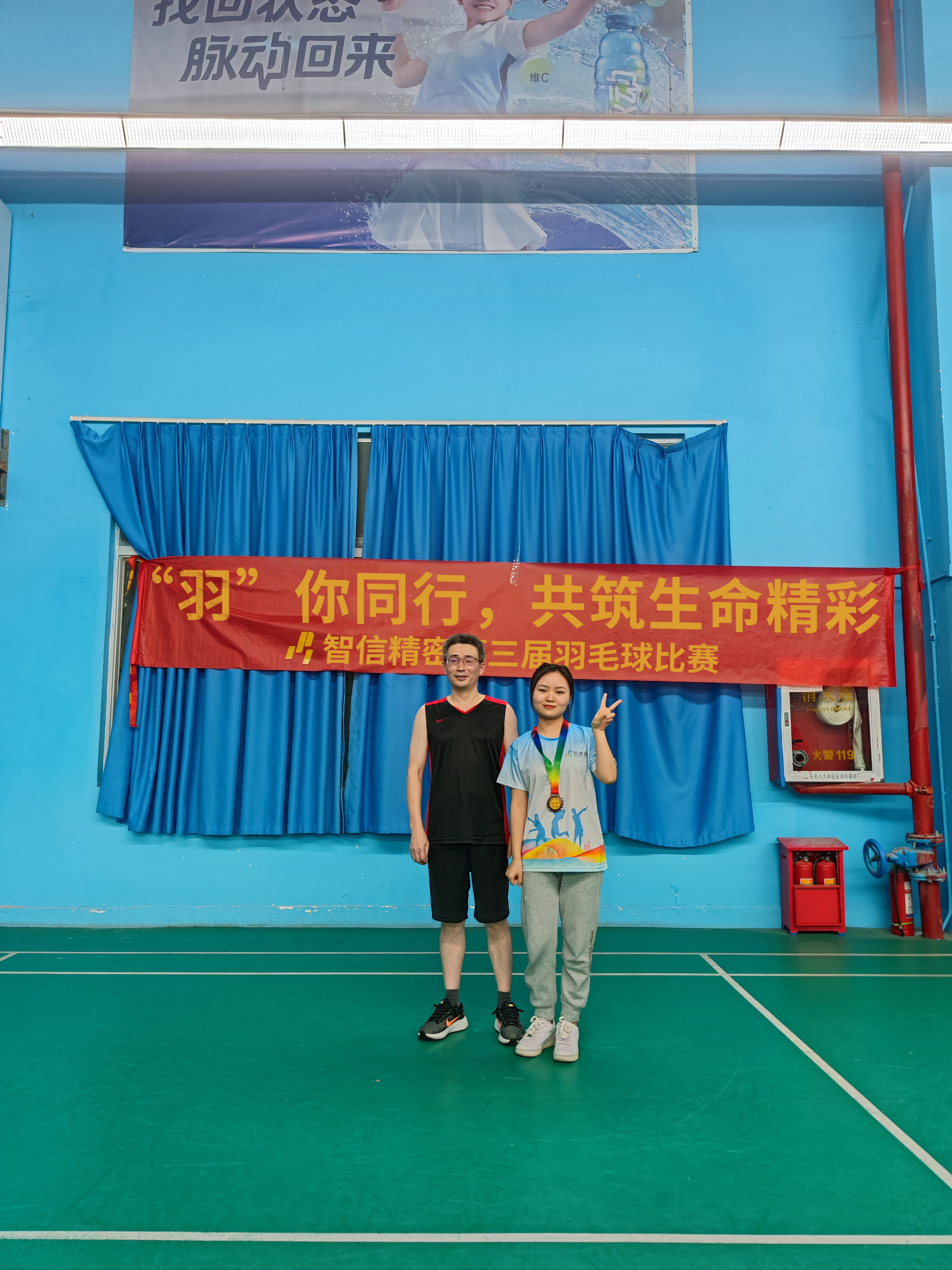 羽毛球角逐3-5-已建.jpg