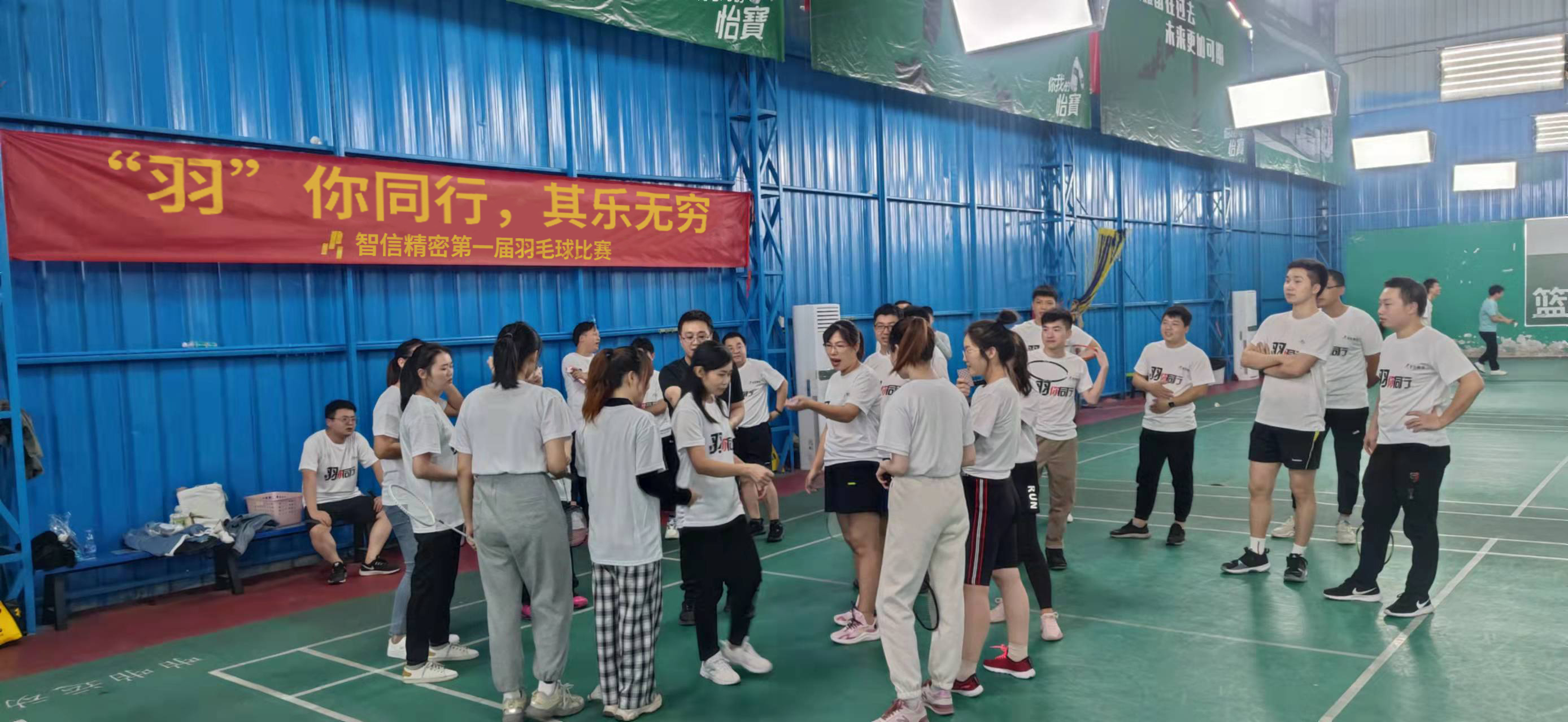 羽毛器角逐4-4-已建.jpg