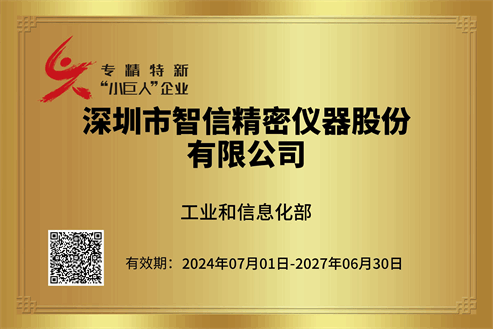 ladbrokes立博-英国公司官网