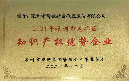 ladbrokes立博-英国公司官网