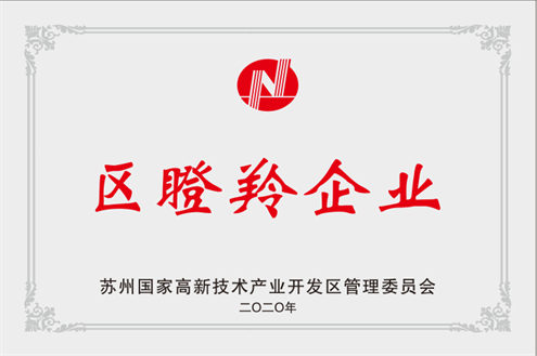 ladbrokes立博-英国公司官网