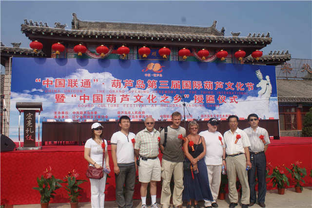图片2.jpg 图片2.jpg