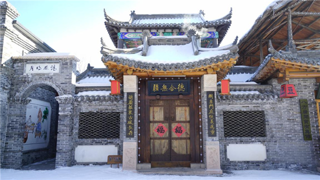 图片29.jpg 图片29.jpg