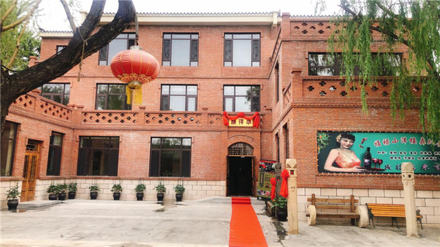 图片48.jpg 图片48.jpg
