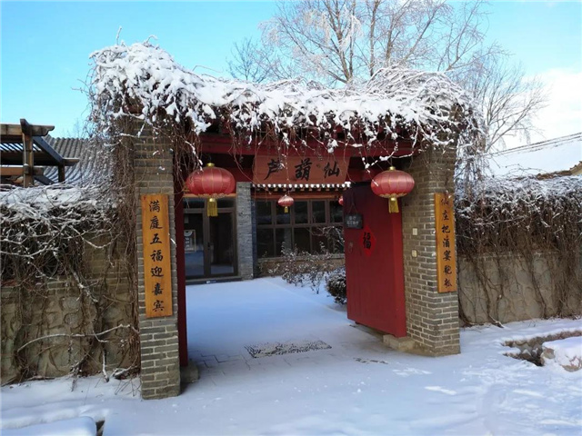 图片47.jpg 图片47.jpg