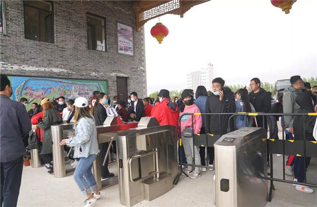 微信图片_20210503171206.jpg 微信图片_20210503171206.jpg