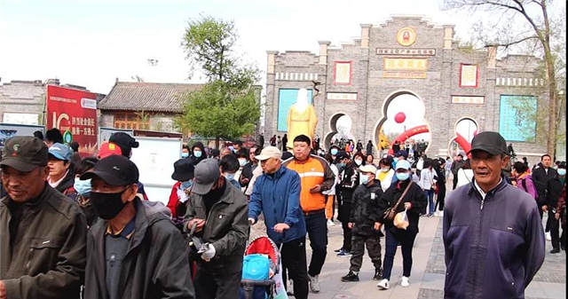微信图片_20210503171202.jpg 微信图片_20210503171202.jpg