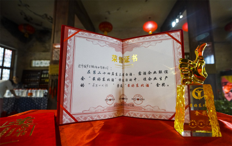 十大怪.jpg 十大怪.jpg