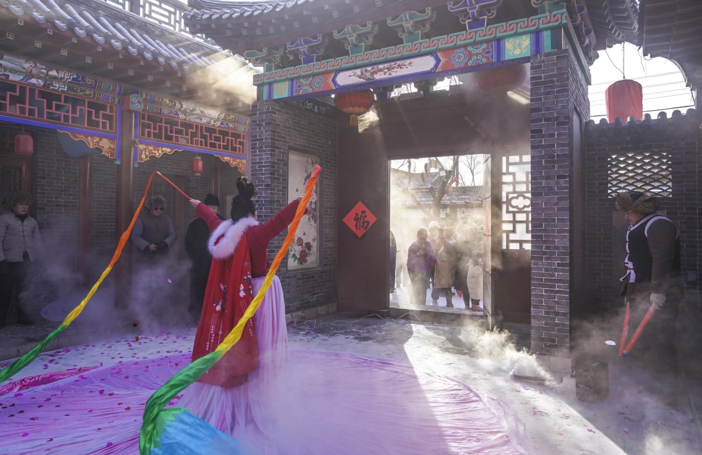 微信截图_20231209152747.png 微信截图_20231209152747.png