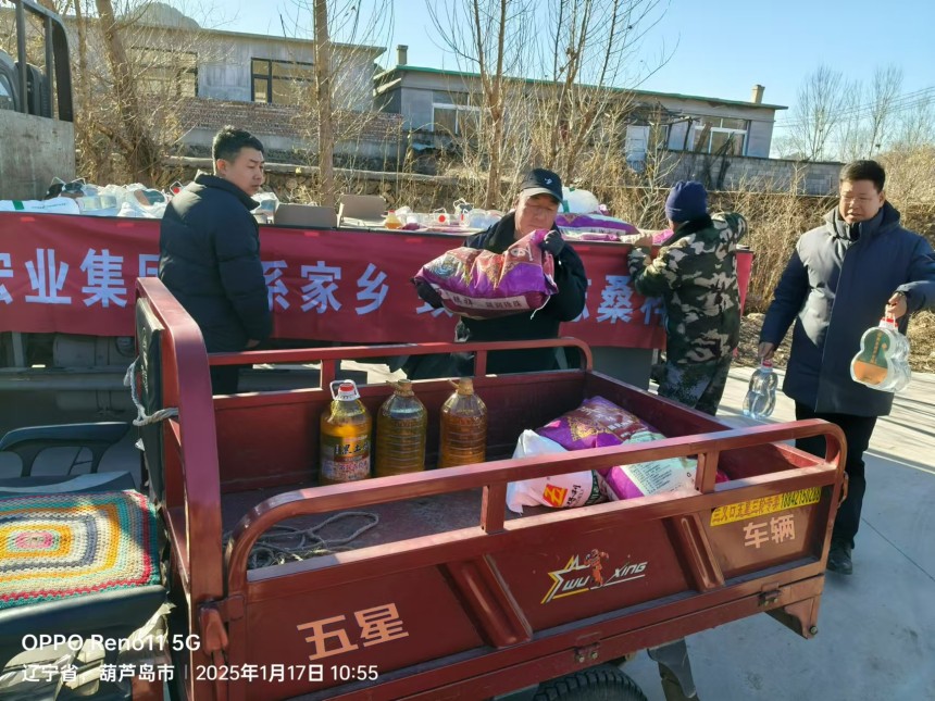 走访.jpg