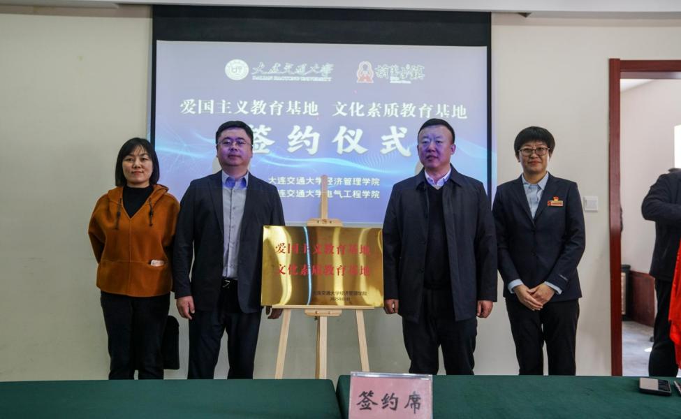 签约1.jpg 签约1.jpg