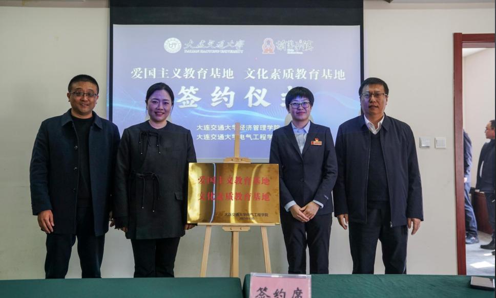 签约2.jpg 签约2.jpg