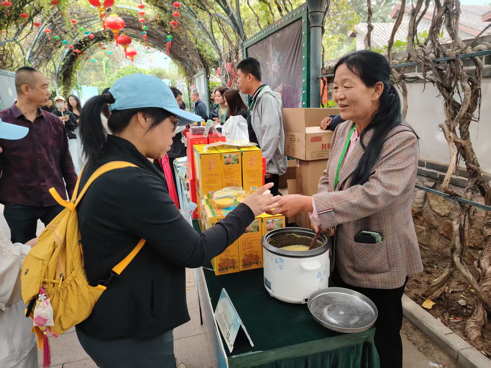 微信图片_2025-09-20_085745_735.jpg 微信图片_2025-09-20_085745_735.jpg